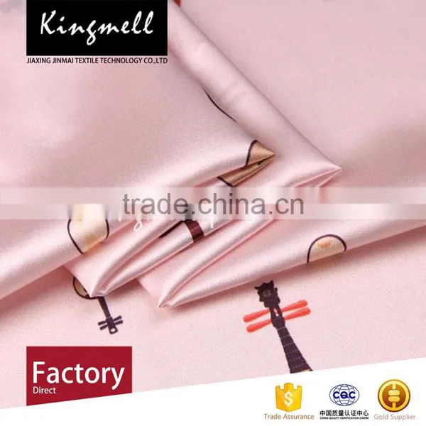 Custom High-end Chinese Lute Digital Printed Silk Satin Fabric photo-3