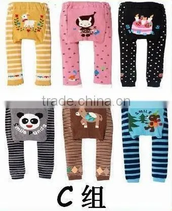 Online Shoppingtoddler Harem Pants Baby PP Pants Cartoon Baby Pants photo-4