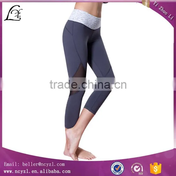 Wholesale Cheap Nylon Sports Pants Women