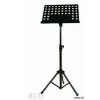 Sell Music Sheet Stand