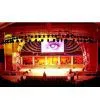 Sell LED Indoor Display