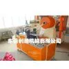 Ultrasonic Ribbon Slitter Machine