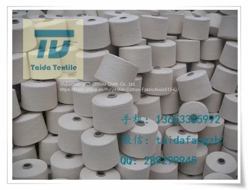 T/R 28/2x28/2 78x56 63”