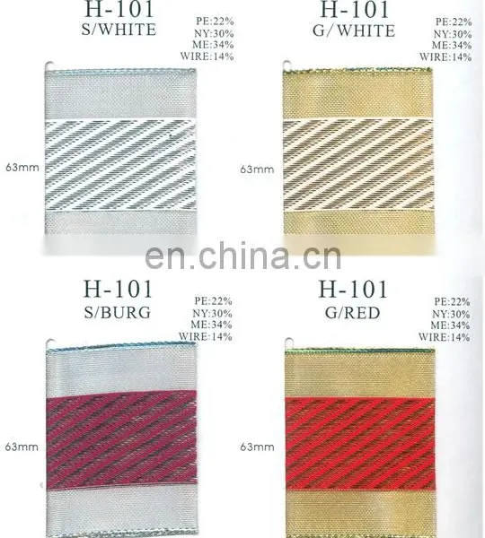 Decorative Organza Ribbon
