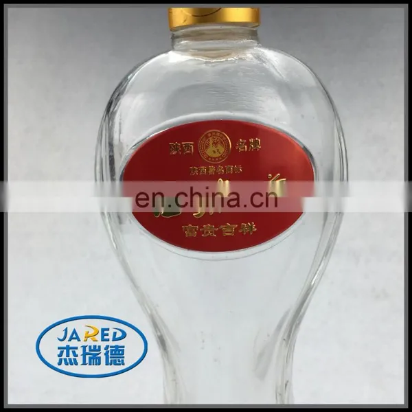 China Feature Wine Bottle Label Custom Logo Flexible Label Sticker