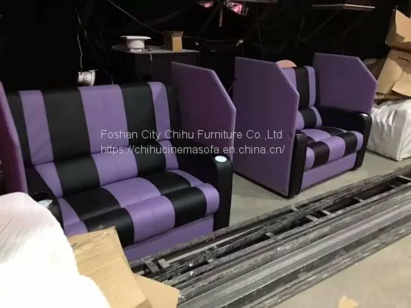 High End Couple Hall Cinema Seats,lover Seats for the Couple photo-5