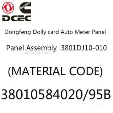 Dongfeng Dolly Card Сборка приборной панели автомобиля 3801DJ10-010
