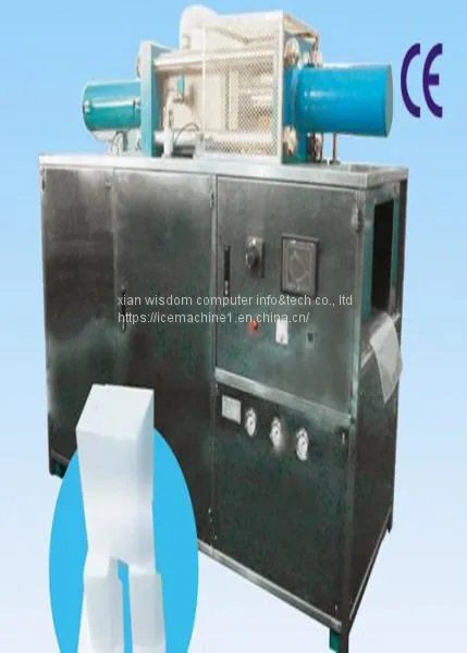 Single Head Dry Ice Machine