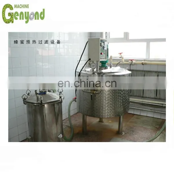 5 Ton per Day Complete Honey Concentration Processing Equipments photo-2
