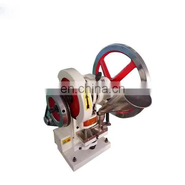Automatic Single Punch Tablet Press Machine photo-4