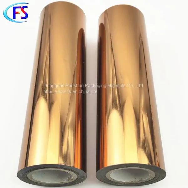 New Spot Coffee Corrosion Resistant Plastic / PP Material Hot Stamping Foil photo-3