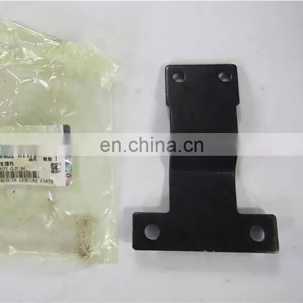 Kubota DC68 DC70 Pro688 Combine Harvester Spare Parts photo-6