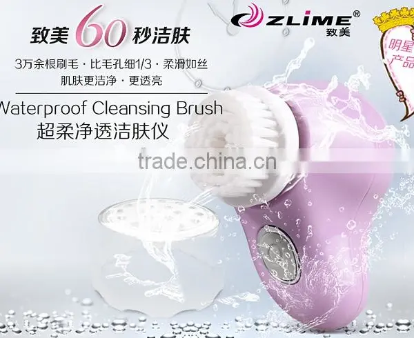Zlime ZL-S1329 Deep Cleansing Brush,tiny and Softer Bristles to Flush and Dislodge Oil and Debris That Clogs Pores photo-6