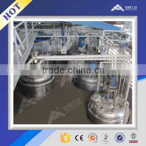 Glyphosate Production Line SL