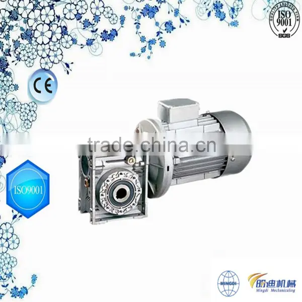 Changzhou Machinery RV Series Worm Gearbox With Flange photo-6