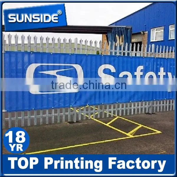 Advertising Event Promotion Banner,mesh Fence Banner Printing D-0612 Supplier's Choice photo-4