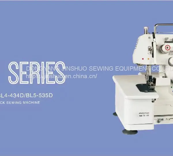 434Multi-function Household Overlock Sewing Machine Three-wire Four-wire Hemming Machine photo-2