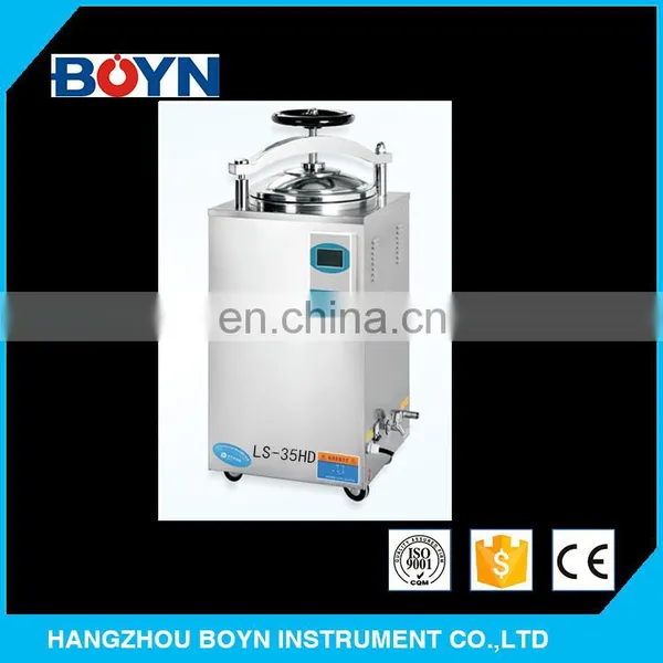 LS-35HD Vertical Autoclave High Pressure Steam Sterilizer (Digital Display Automatic ) photo-2