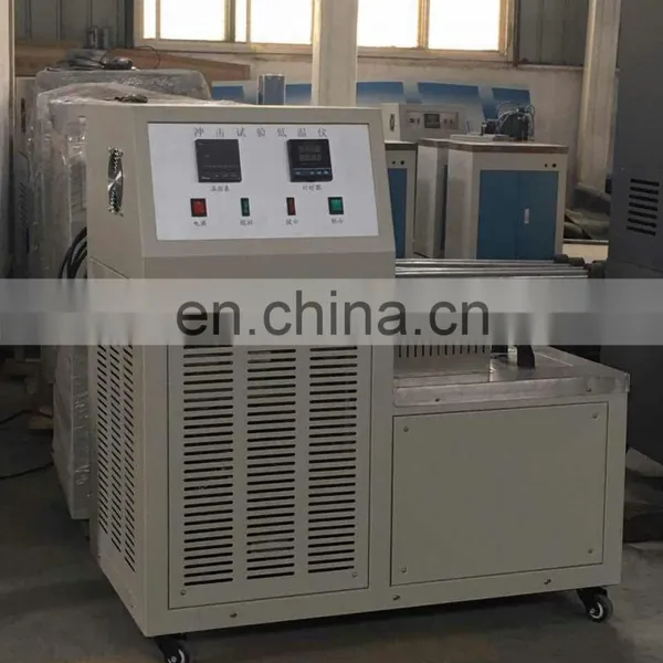 DWC-40 Charpy Impact Test Cooling Low Temperature Chamber / Impact Sample Freezer photo-5