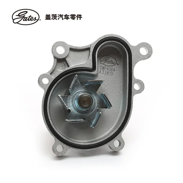 Original Gates GWP4064 Car Engine Cooling System Water Pump Repair Kit for NISSAN(CA) Bomba de Agua 21010VB025 photo-4