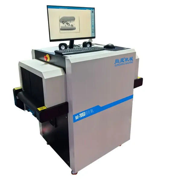 SC-7003 X-Ray AI Intelligent Needle Detector photo-4