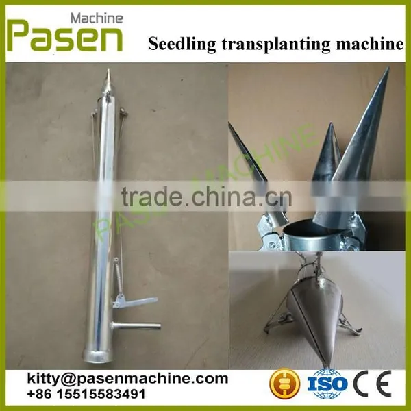 Easy to Operate Vegetable Transplanter | Seeding Machine | Vegetable Transplanting Machine photo-5