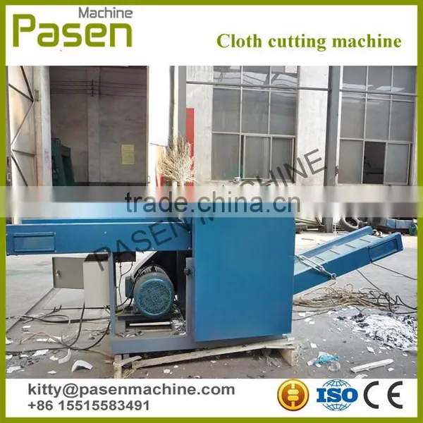 Plastic Scrap Cutting Machine | Fiber Cutting Machine | Cloth Cutter Machine photo-3