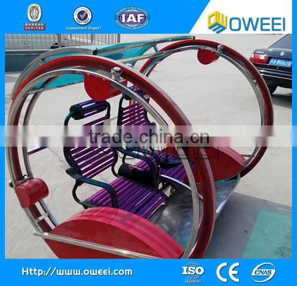 Double Roller Amusement Happy Amusement Park Rides Car Machine Suppliers photo-5