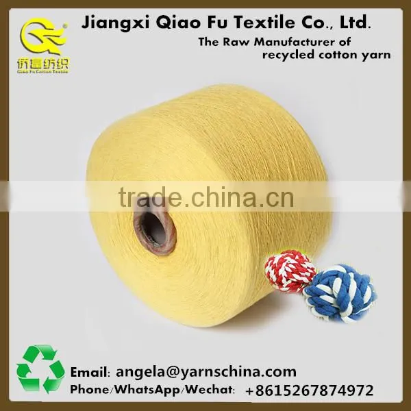 Cotton Polyester Blended Yarn Suppliers Pet Toy Yarn for Sale photo-2
