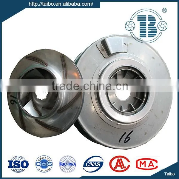Impeller for Centrifugal Water Pumps