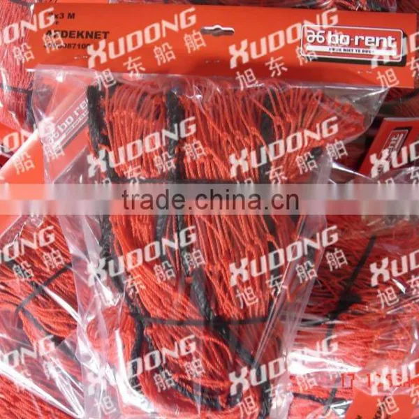 PE Cargo Net PP Cargo Net photo-5