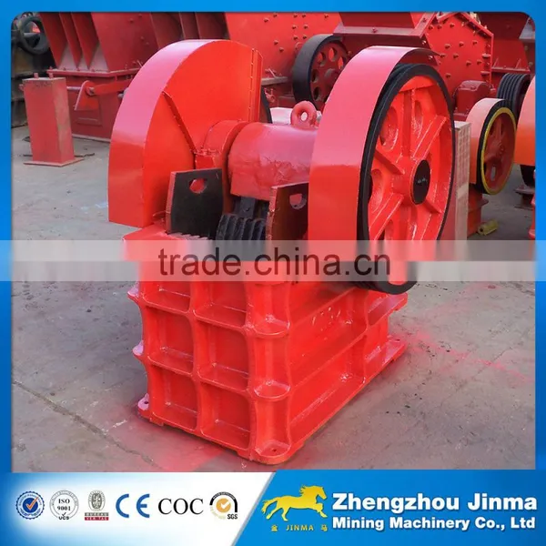 High Quallity Concrete Crusher photo-4