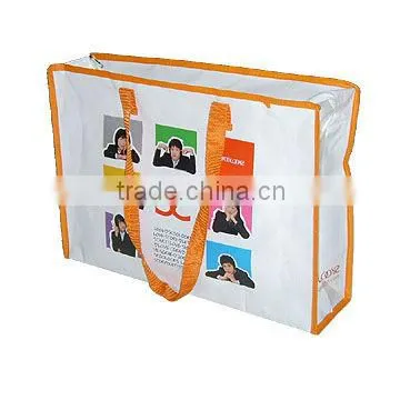 pp Woven Zipper Bag,zipper Shopping Bag,non Woven Zipper Shopping Bag
