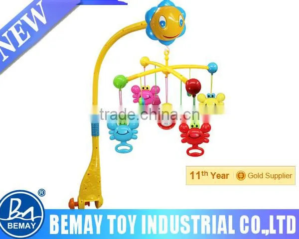 New Baby Mobile Toy Baby Mobile Parts