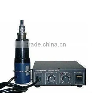 Atten AT8205 Hot Air Solder Station 220V