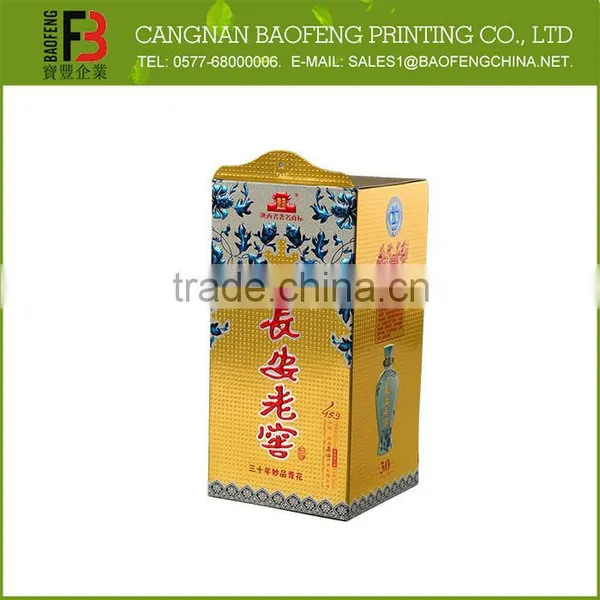 New Design OEM Latest Professional Supplier Wine Gift Box photo-4
