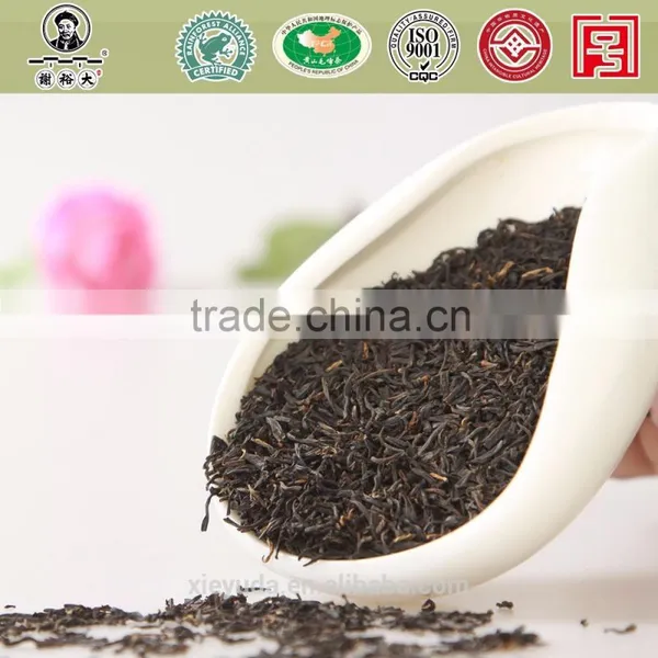 Pure Refined Chinese Gift Tea Tonic Tea Keemun Black Tea KSBO for Export