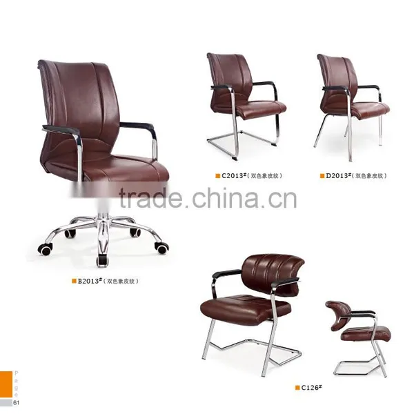 Female Rotating New Leather Yoga Chair Stretch Sofa Relax Sex Chair SY31 photo-2