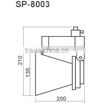 25w CE RoHS LED Track Light LED Shop Light 2yrs Warranty SP-8003 photo-3