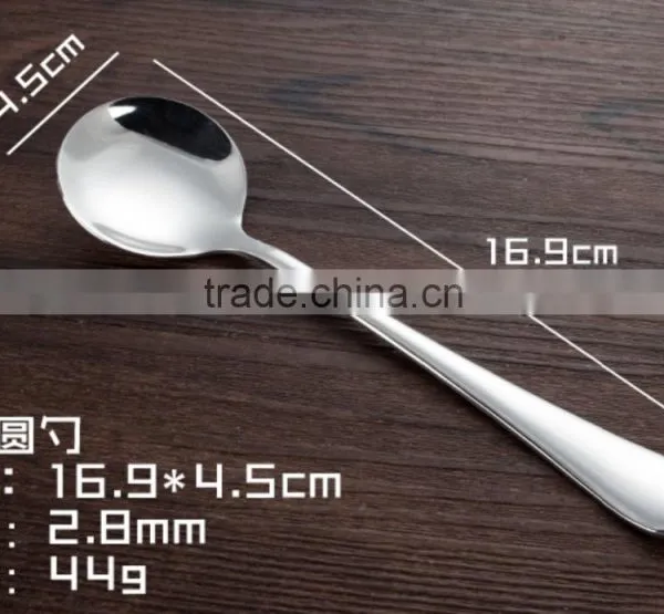 Stainless Steel Round Spoon With Nice Polishing for Home-using or Restaurant Using photo-4