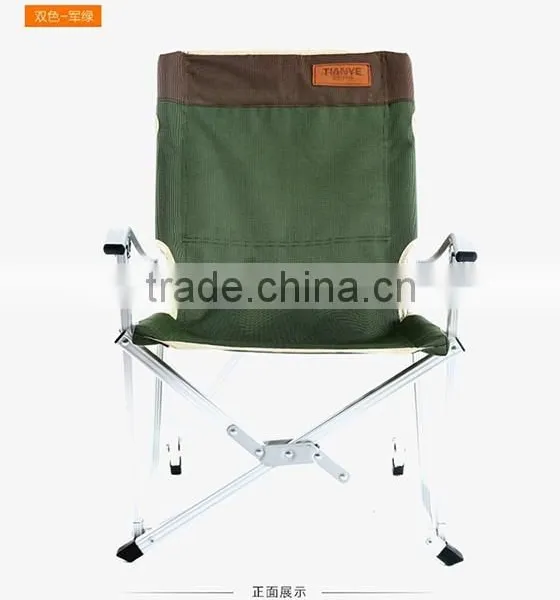 Camping Chair