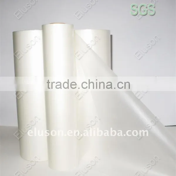 Conton Fair Lamination Film photo-3