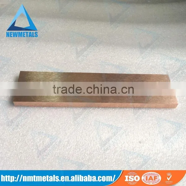 Professional Manufacturer for Tungsten Copper Alloy High Quality Tungsten Copper Alloy Strip/ Block/plate /disc/bars photo-5