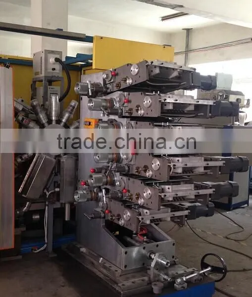 DAKE-150 Offset Plastic Cup Printing Machine for Yogurt Cup Coffee Cup photo-3