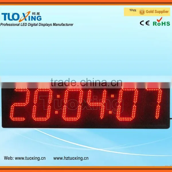 6 Digits 8 Inch LED Digital Large LED Digital Race Clock photo-4