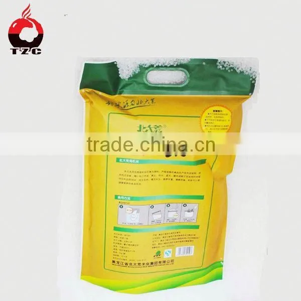 Factory,manufacture Plastic Packaging Rice PA/PE Film Bag