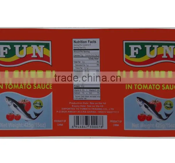Electronic Tinplate photo-2