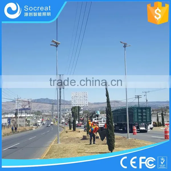 Integrated Solar LED Street Light, Solar Garden Light, All in One Solar Plaza Lamp, 15W 20W 30W 40W photo-4