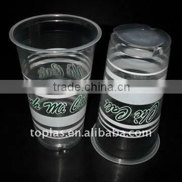 16oz Disposable PP Cup photo-5