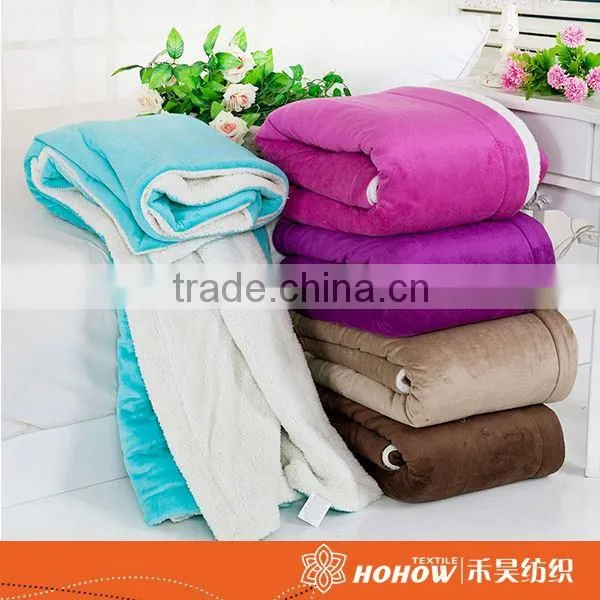 Micro Fiber Blanket